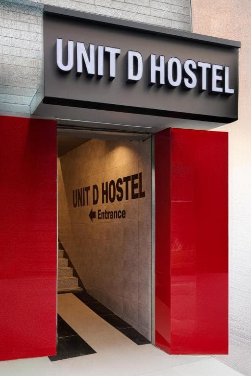 Unit D Hostel