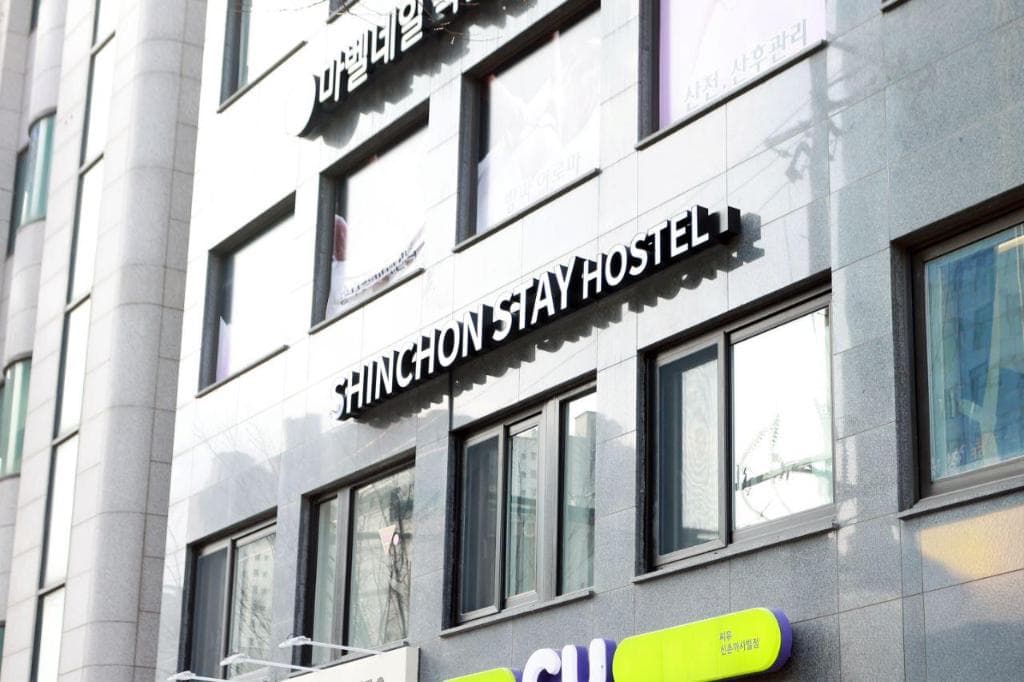 The Sinchon Stay Residence