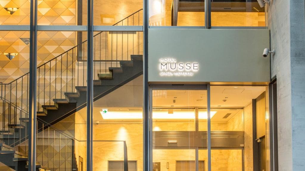 HOTEL MUSSE GINZA MEITETSU