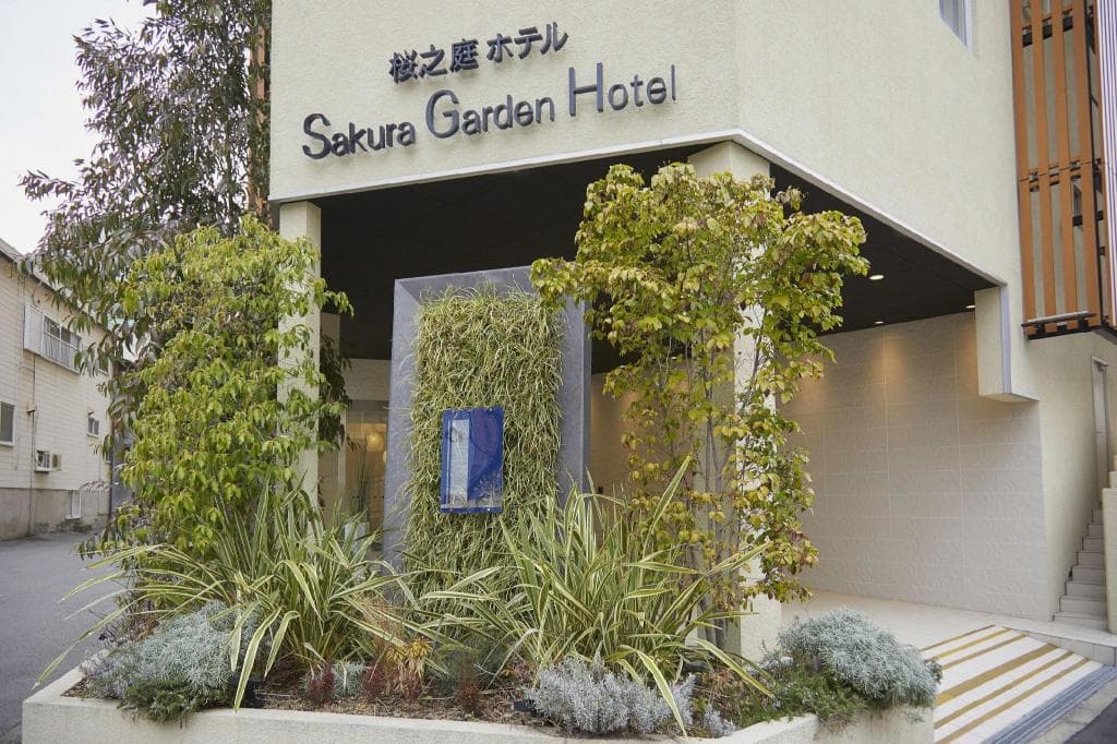 Sakura Garden Hotel