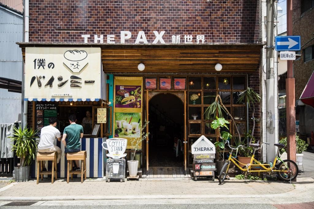 The Pax Hostel