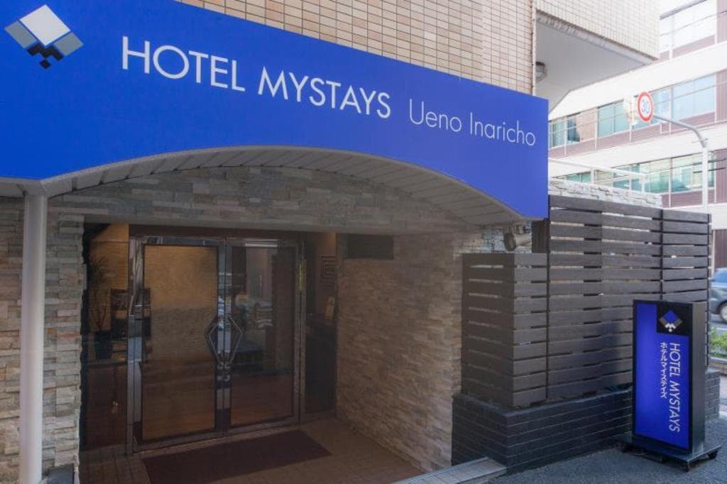 HOTEL MYSTAYS Ueno-Inaricho