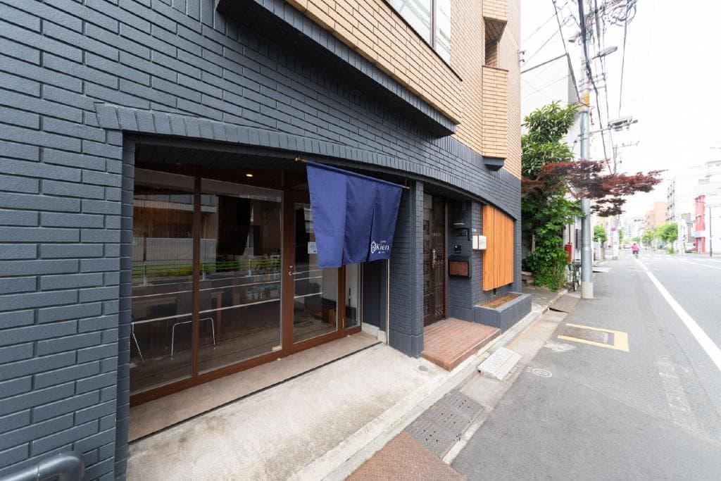 Oyado Kien Ryogoku