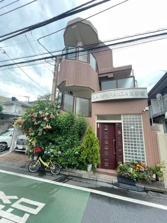 新宿の家-畳み3部屋 Maison a Shinjuku - pedalmi chambre 3 personnes