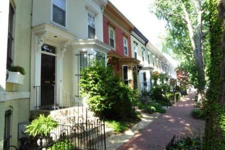 Big Bright 1 BR at U/Shaw + 14th on Quaint Swann