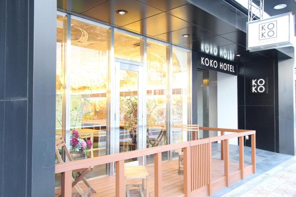 KOKO HOTEL Osaka Namba Ebisucho