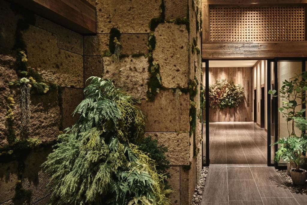 1 Hotel Tokyo