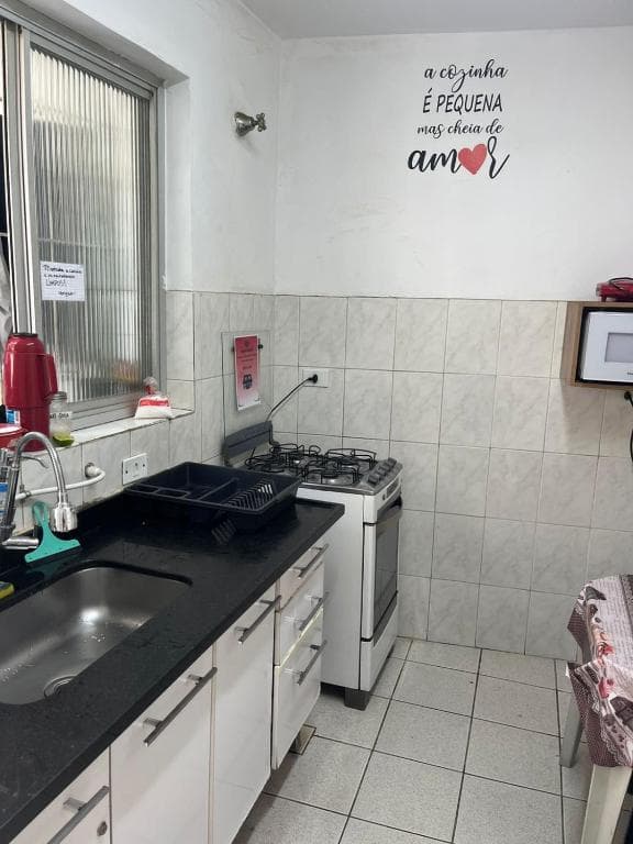 Ana Rosa Station Av Paulista