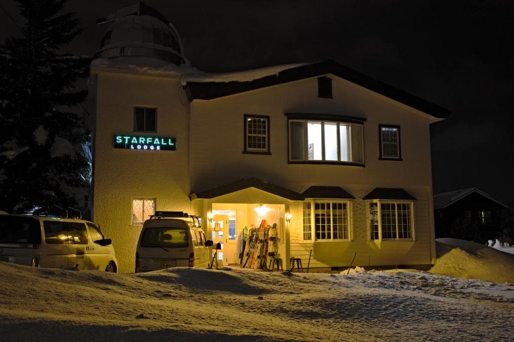 Starfall Lodge