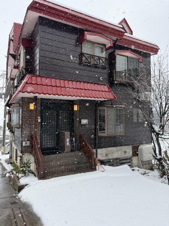 Nozawa Nest