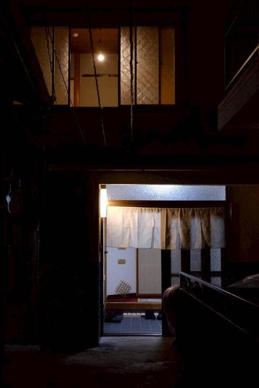 Nagasaki guesthouse Suwansou 諏訪ン荘 -Meet people, Experience local Culture