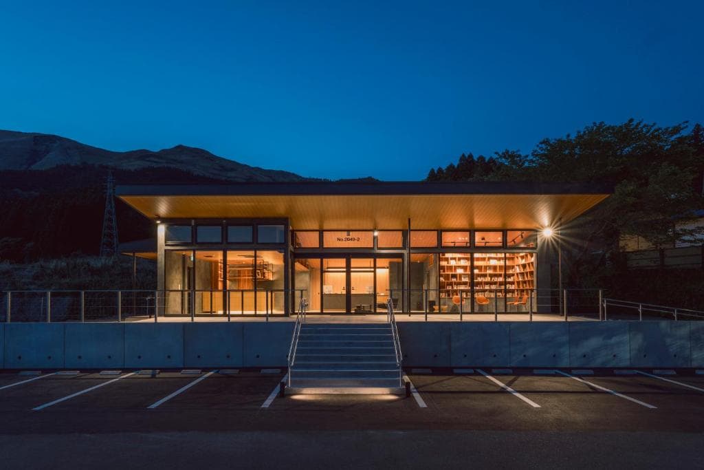 白水温泉竹の倉山荘